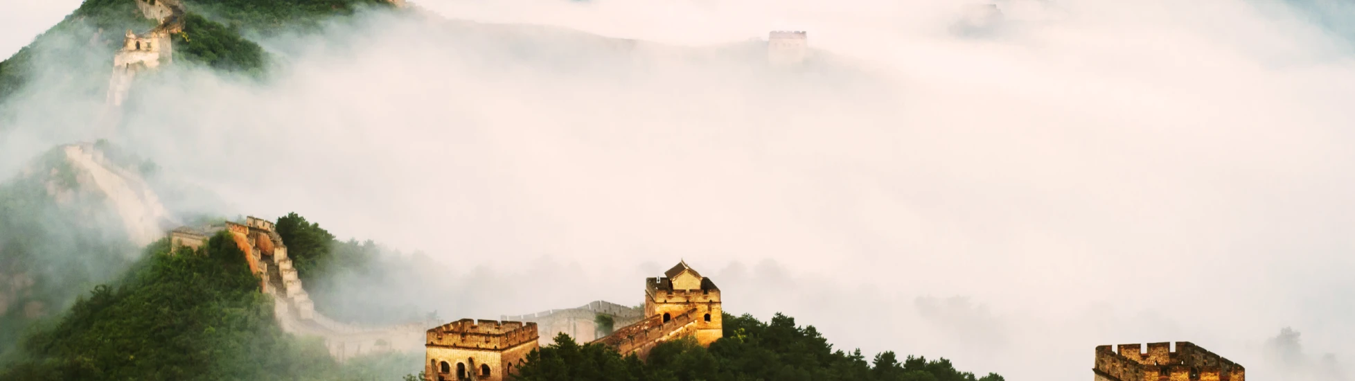 China - Great Wall